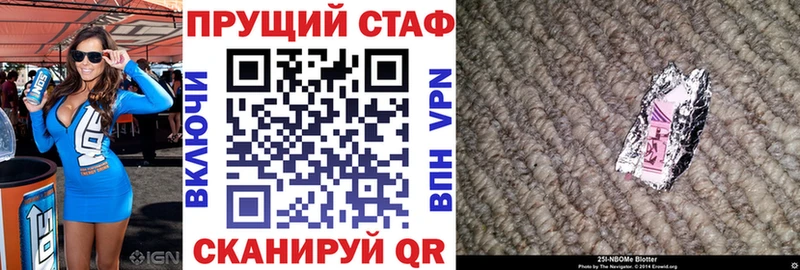 Амфетамин Шали