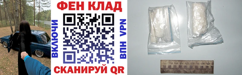 Amphetamine VHQ что такое наркотик Шали