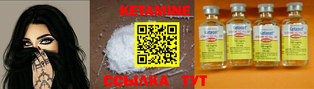 Гашиш  Вход с VPN  COCAIN  Шали  МАРИХУАНА  Меф МЯУ МЯУ   Кокаин 