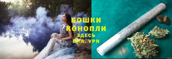 метамфетамин Надым