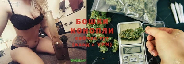 метамфетамин Надым
