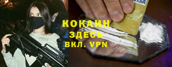 скорость Наволоки