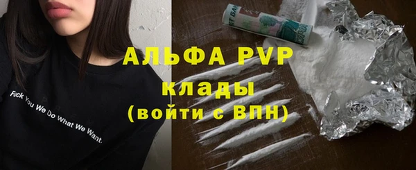 скорость Наволоки