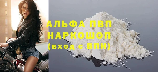 скорость Наволоки