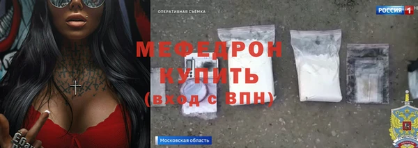 скорость Наволоки
