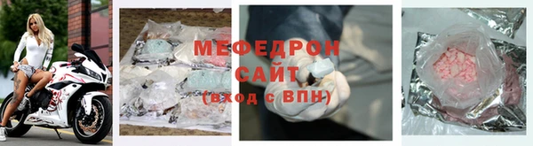 скорость Наволоки