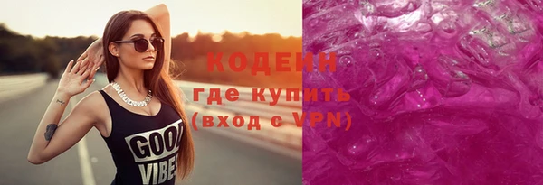 скорость Наволоки