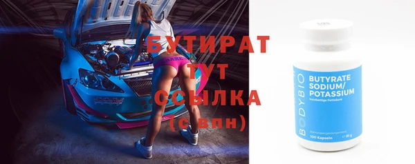скорость Наволоки