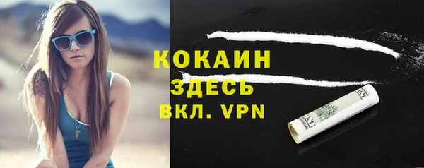 MDMA Алапаевск
