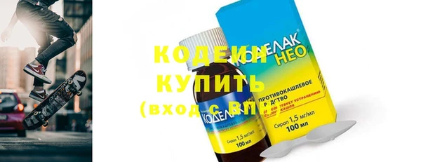 скорость Наволоки