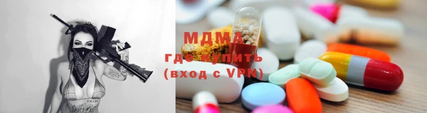скорость Наволоки