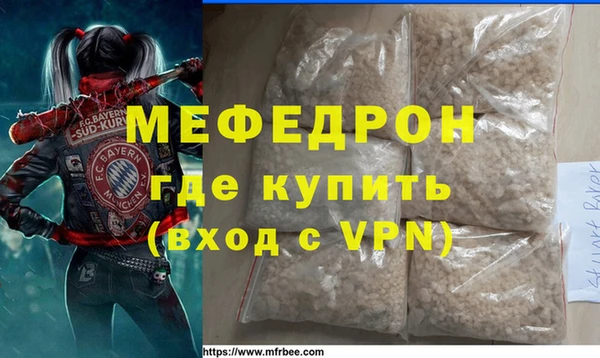ALPHA-PVP Аксай