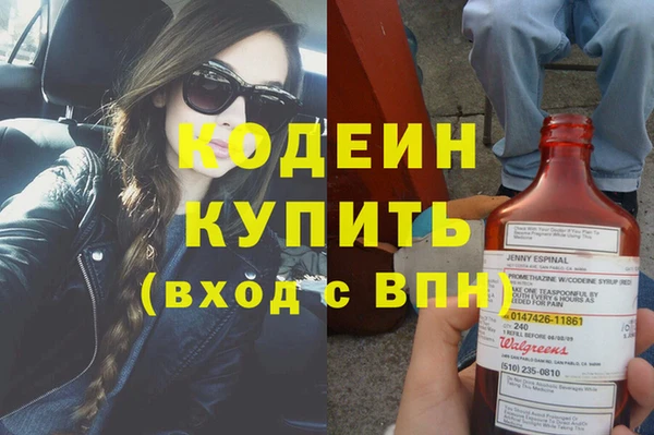 скорость Наволоки