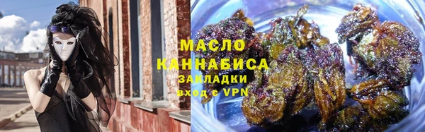 метамфетамин Надым
