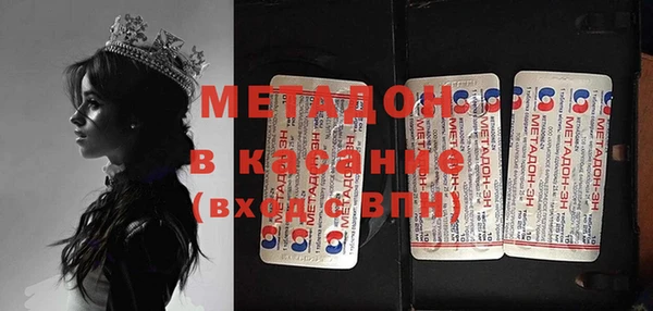 ГАЛЛЮЦИНОГЕННЫЕ ГРИБЫ Алагир