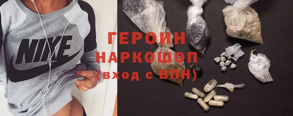 скорость Наволоки