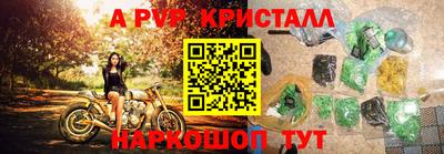 МДПВ Мариинск