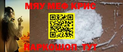 МДПВ Мариинск