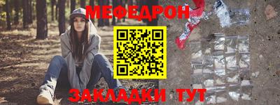 МДПВ Мариинск