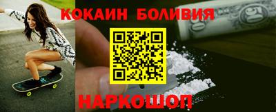 МДПВ Мариинск