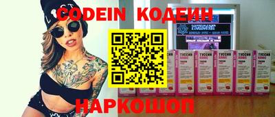 ALPHA PVP Малоярославец