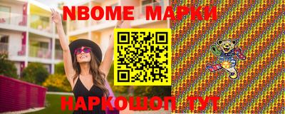 МДПВ Мариинск