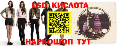 мефедрон VHQ Малгобек