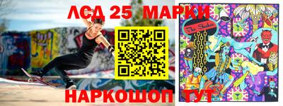 мефедрон VHQ Малгобек