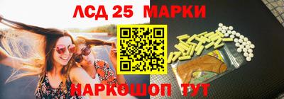 МДПВ Мариинск