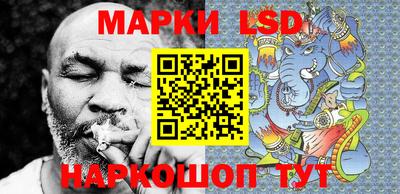 ALPHA PVP Малоярославец