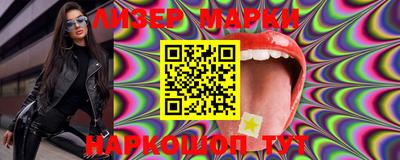 мефедрон VHQ Малгобек