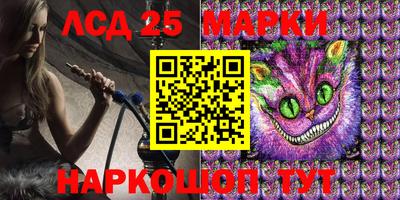 МДПВ Мариинск