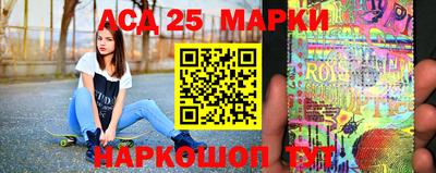 мефедрон VHQ Малгобек