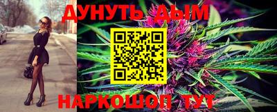 ALPHA PVP Малоярославец