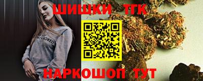 МДПВ Мариинск