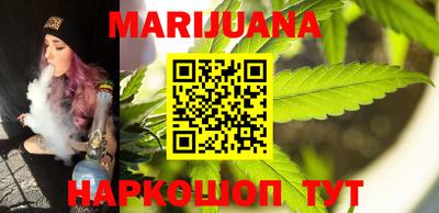 мефедрон VHQ Малгобек