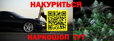 ALPHA PVP Малоярославец