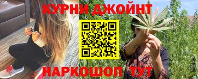 мефедрон VHQ Малгобек
