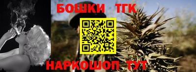 ALPHA PVP Малоярославец