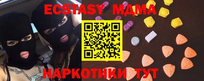 стафф Кудымкар