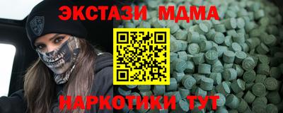 МДПВ Мариинск