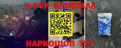 МДПВ Мариинск