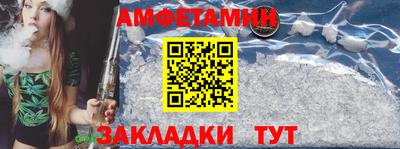 МДПВ Мариинск