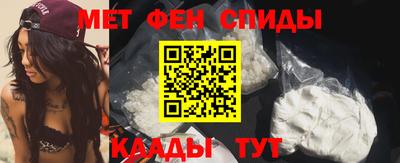 ALPHA PVP Малоярославец