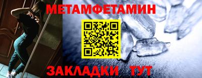 МДПВ Мариинск