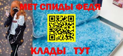 ALPHA PVP Малоярославец