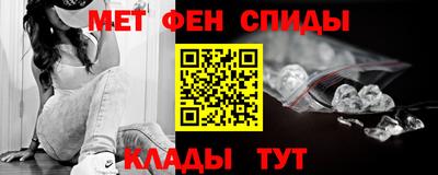 МДПВ Мариинск