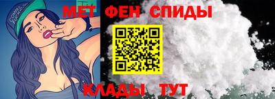 МДПВ Мариинск