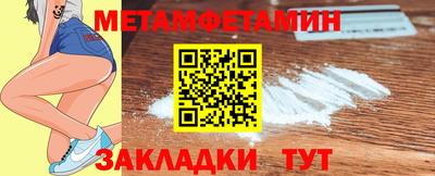 МДПВ Мариинск