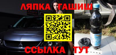 мефедрон VHQ Малгобек